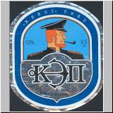 dserschinski (5).jpg